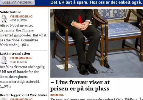 Un jurnal norvegian a deschis un site oglindă pentru WikiLeaks