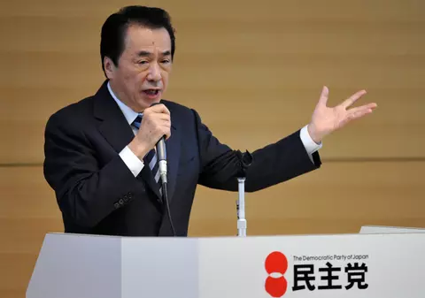 Guvernul japonez a demisionat