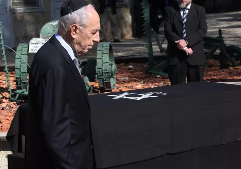 A murit soţia preşedintelui israelian, Shimon Peres