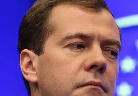 Medvedev: "Grupările responsabile de atentatul de la Moscova trebuie lichidate"