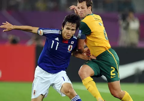 Foto & Video | Japonia a câştigat Cupa Asiei