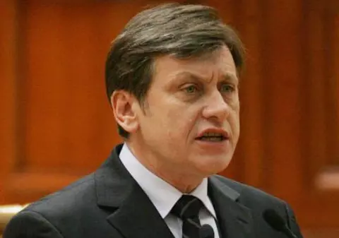 PNL şi PC, unite până în 2016