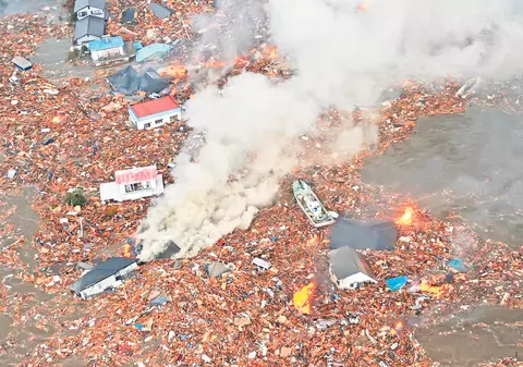 Sfârșitul lumii vine din Japonia?