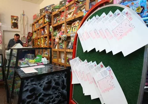 Câştigătorul de la Loto 6/49 nu şi-a luat milioanele 