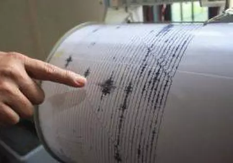 România, zguduită de două cutremure în ziua de Paște