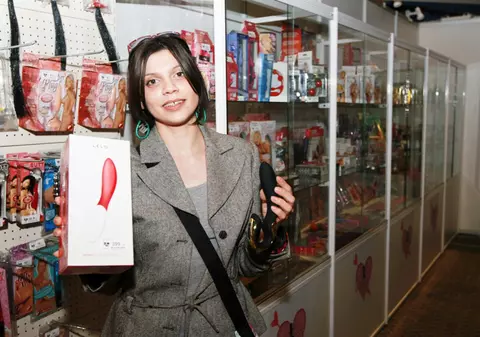 Vibratorul SF poate fi cumpărat şi în România!