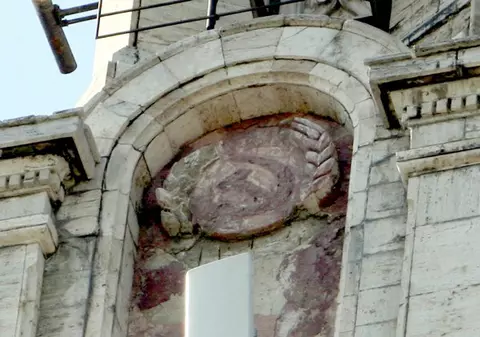 Secera şi ciocanul, încă pe Casa Presei