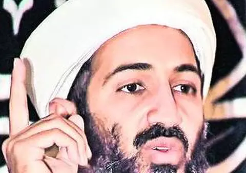 Congresmenii care au văzut fotografii cu bin Laden mort: "E oribil, creierul i-a ieşit prin ochi"