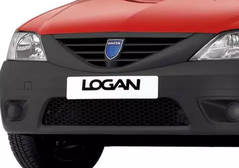 Vine Loganul GPL. Vezi cât costă!