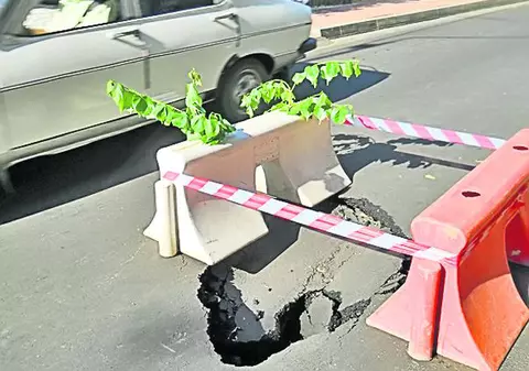 Îşi bat joc de banii noştri!