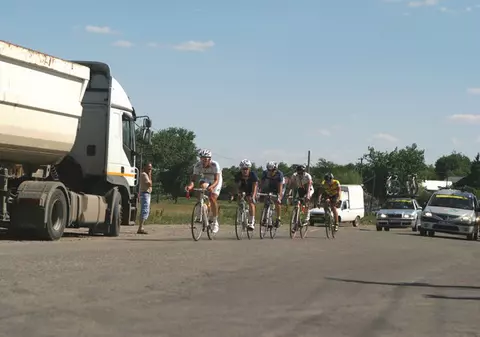 Foto | Turul României a ajuns la Botoşani, iar românul Andrei Nechita şi-a păstrat tricoul galben
