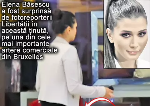 Îmbracă-te ca EBA, cu bani mai puţini