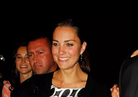 Ce urât! Kate Middleton face greşeli de scriere