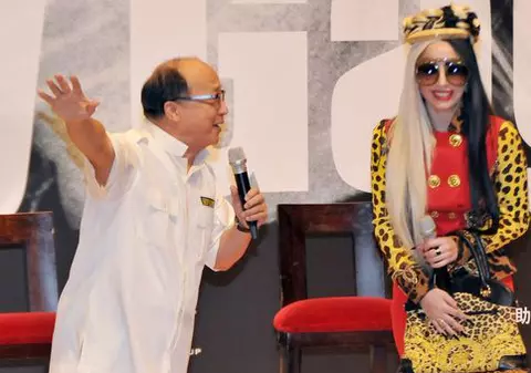 Foto | Taiwanul a declarat data de 3 iulie Ziua Lady Gaga