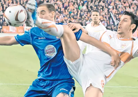 Ciprian Marica a semnat cu Schalke 04 pentru 8.000.000 € în doi ani