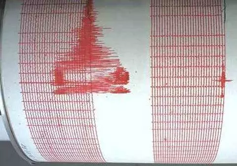 Cutremur de 3,4 grade în zona Vrancea
