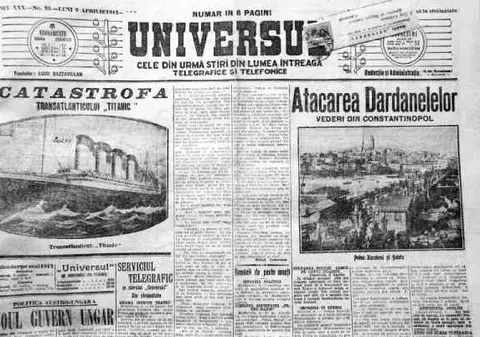 Acum 127 de ani, apărea ziarul ”Universul”,  primul mare cotidian românesc