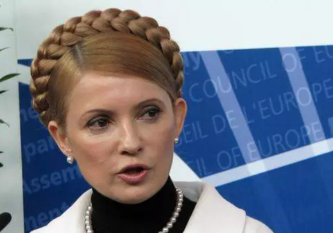 Iulia Timoşenko, fostul premier al Ucrainei, a fost arestată