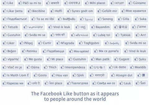 Vezi cum apare butonul 'Îmi Place' de pe Facebook, în celelalte colţuri ale lumii