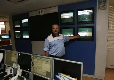 De aici este monitorizată non-stop Autostrada Soarelui 