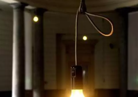 Enel întrerupe alimentarea cu energie electrică luni, 26 septembrie