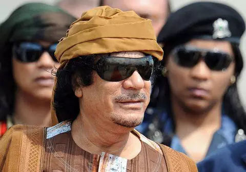 Muammar Gaddafi a vândut 20% din aurul libian în ultimele zile