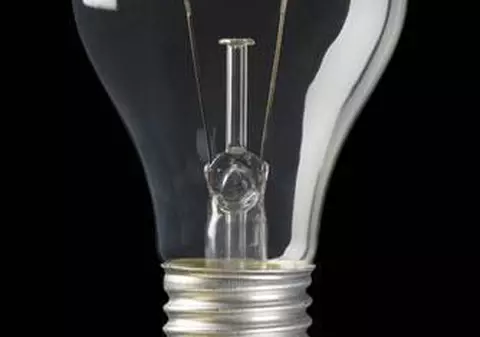 Curentul va fi oprit în Bucureşti şi în judeţele Ilfov şi Giurgiu