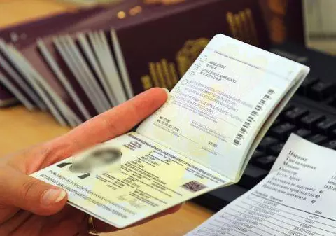 Purtătorul de cuvânt al INS, demis după ce a spus că românii nu trebuie să divulge CNP-ul recenzorilor