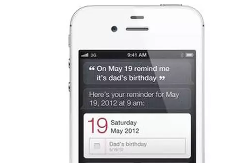 iPhone 4S are probleme mari. Află care sunt acestea! 