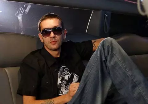 Sişu, dat în urmărire generală de autorităţi