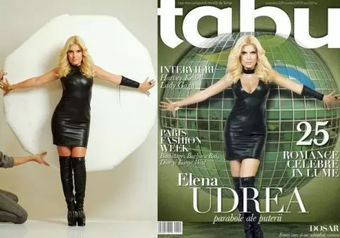 Foto | Uite poza de pe copertă cu Elena Udrea neretuşată! Vezi la ce s-a umblat!