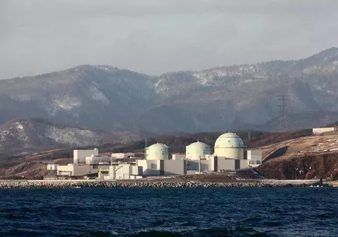 Directorul centralei Fukushima a demisionat după ce s-a îmbolnăvit grav