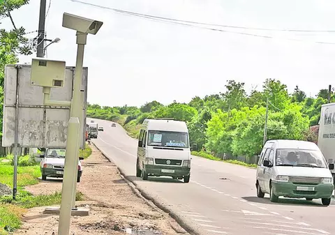 Din nou, la pândă!