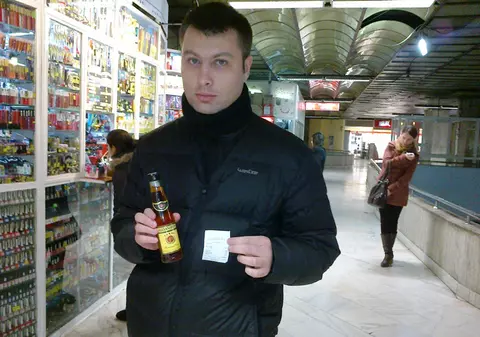 Care restricţie? Băuturile alcoolice s-au vândut fără probleme la Universitate