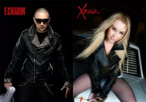 Exclusiv Libertatea.ro | Ascultă F.Charm feat. Xonia "Alma del Alma"! | Audio