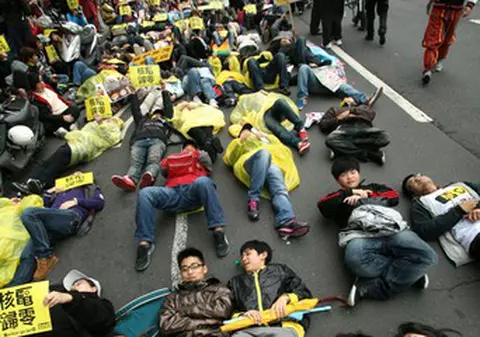 Proteste antinucleare în Japonia | FOTO