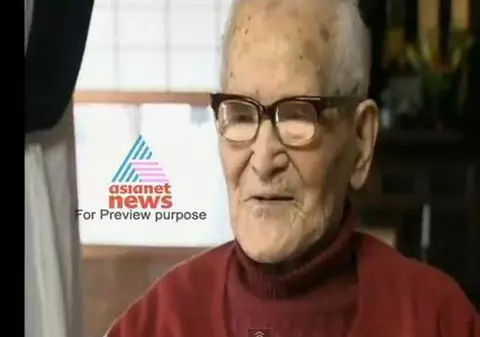 El este cel mai bătrân bărbat din lume. Uite cum arată la 115 ani! | VIDEO