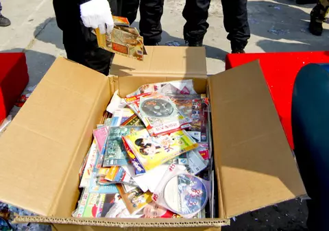 Jos pirateria! Achiziţionează doar discurile cu însemnul «o9Atitudine - Cumpără produsul original!»