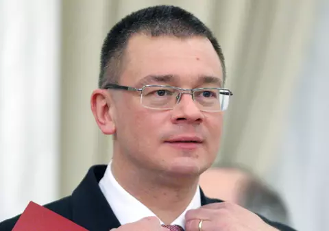 Mesajul lui Ungureanu către Victor Ponta: "Să citim un pic"