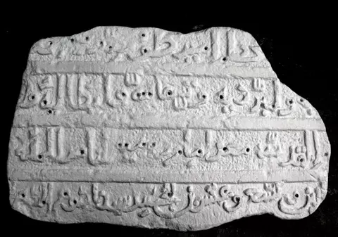 Blestem groaznic, vechi de 1.600 de ani, descoperit în Italia