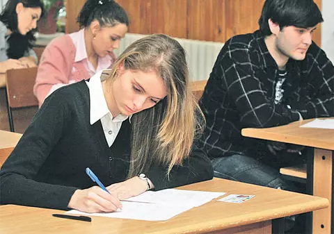 Subiectele la matematică, ale sesiunii de Bacalaureat 2011, din vară şi toamnă!