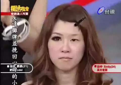 TRANSFORMARE INCREDIBILĂ! Uite cum devin din FETE banale, niște ZÂNE! VIDEO