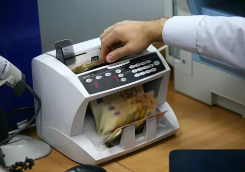 NOU MAXIM ISTORIC! Euro a ajuns la 4,57 lei