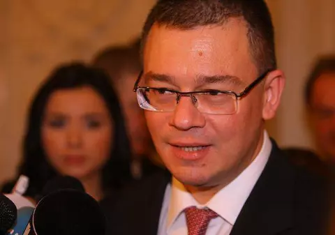 Mihai Răzvan Ungureanu: ”E vina mea şi a partidelor că s-a ajuns la suspendare”