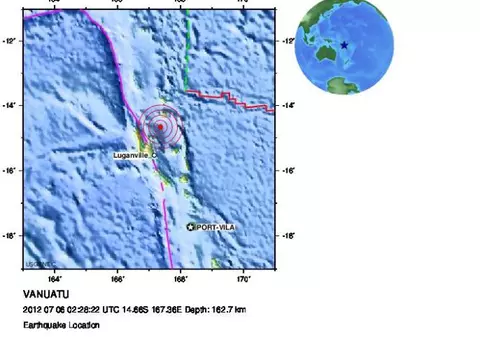 Cutremur de 6,3  în largul coastelor insulei Vanuatu