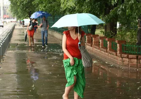 Prognoza meteo. Vezi cum va fi vremea luni și marți!