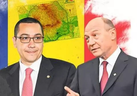 PONTA îl LOVEȘTE pe BĂSESCU unde îl doare mai tare! Vezi ce i-a TĂIAT
