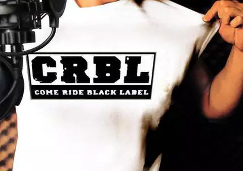 CRBL, prea vulgar pentru copiii din public? ”Ce bună e mama ta!”