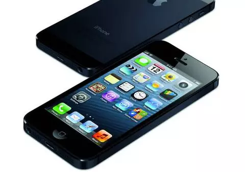 Apple a publicat primul clip cu iPHONE 5 | VIDEO