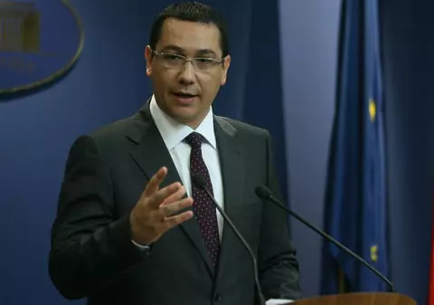 COMPARAŢIE UIMITOARE| Află cu ce aseamănă Victor Ponta, România
